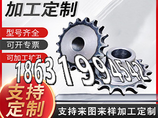 揉面机可以做